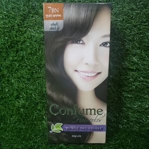 Confume Herbal Hair Color - 7BN Coffee Brown